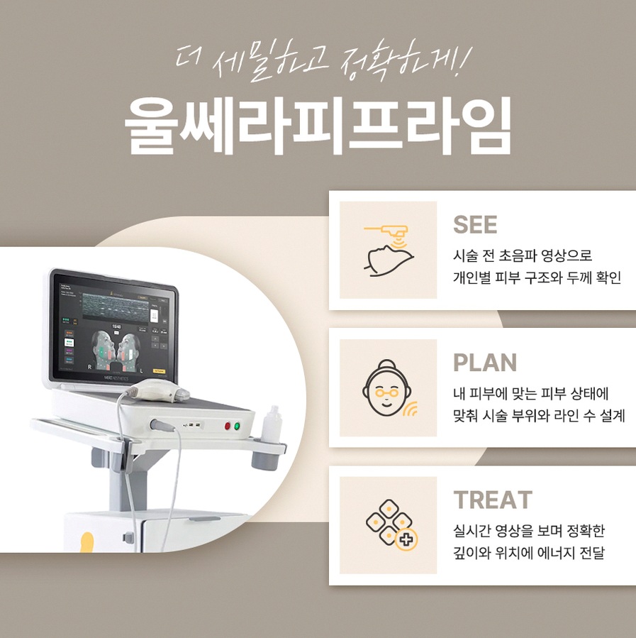 본문 내용을 보조하는 이미지