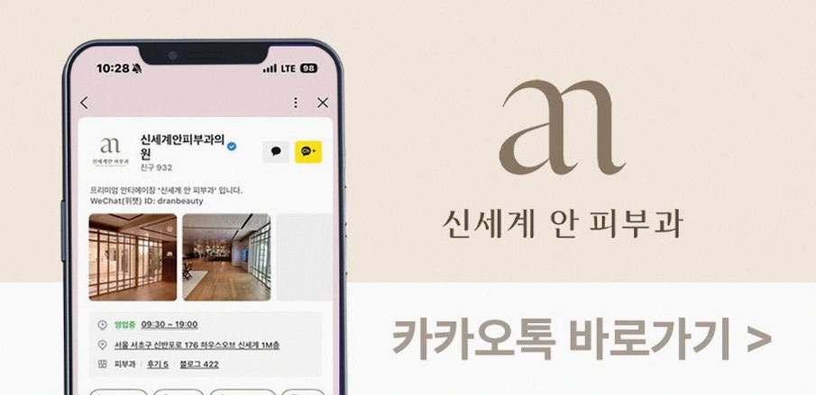 본문 내용을 보조하는 이미지