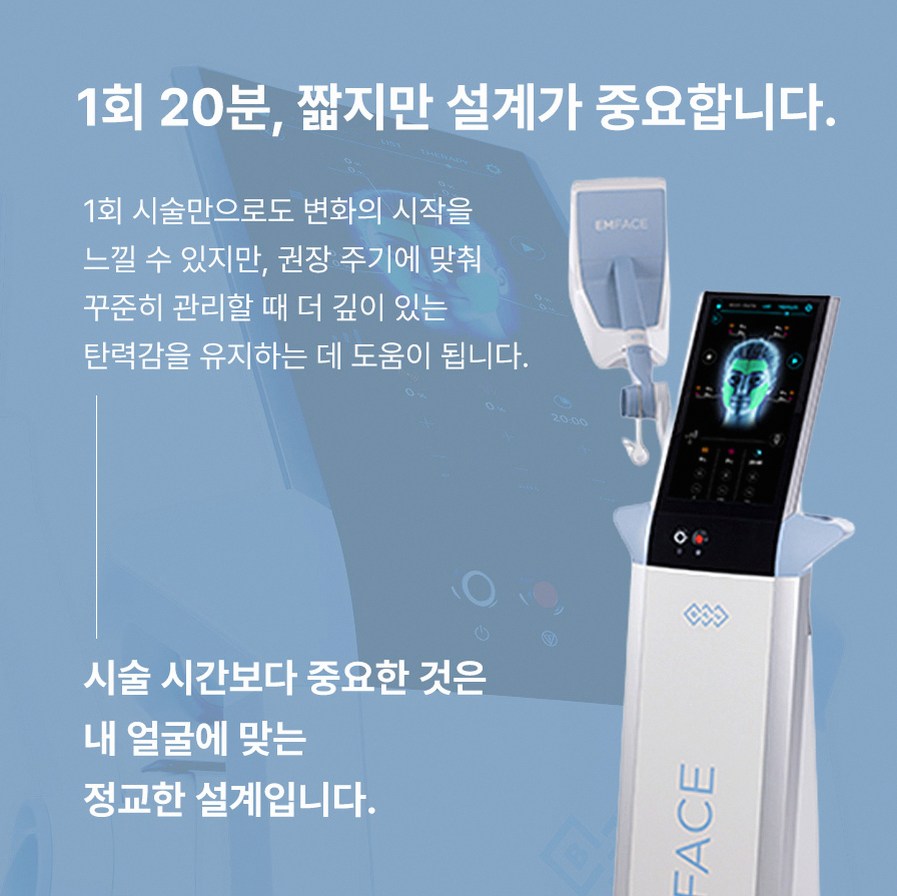 본문 내용을 보조하는 이미지