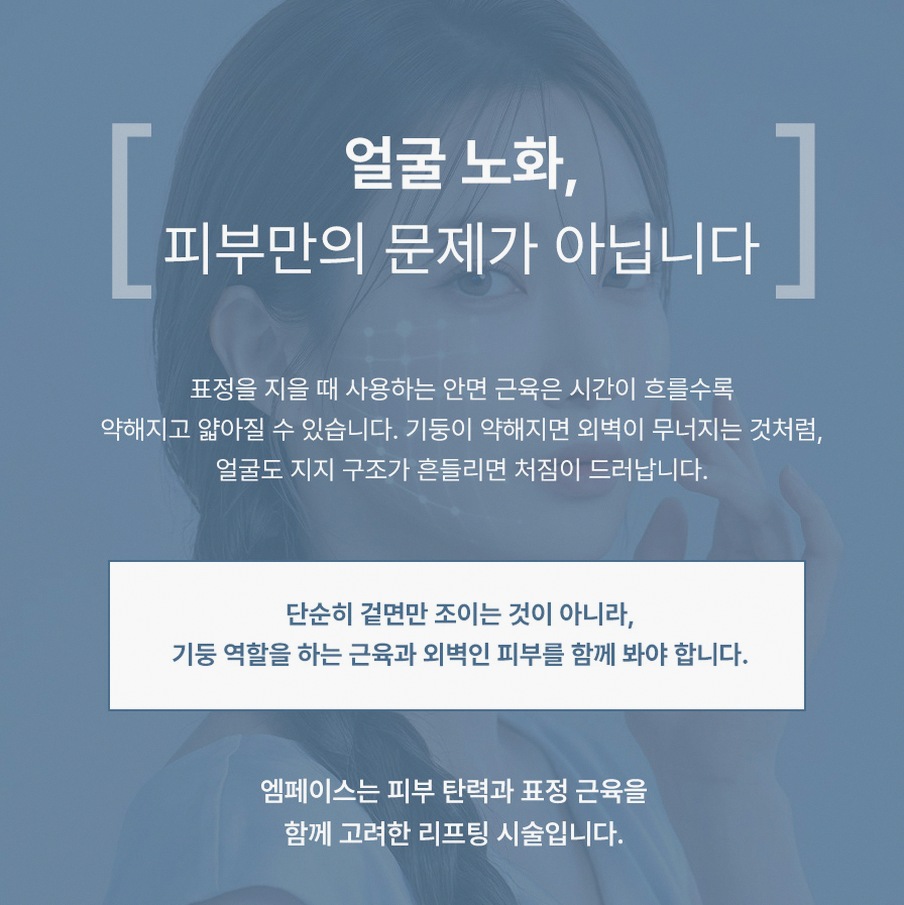 본문 내용을 보조하는 이미지