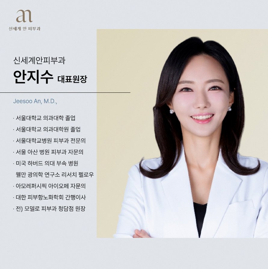 본문 내용을 보조하는 이미지