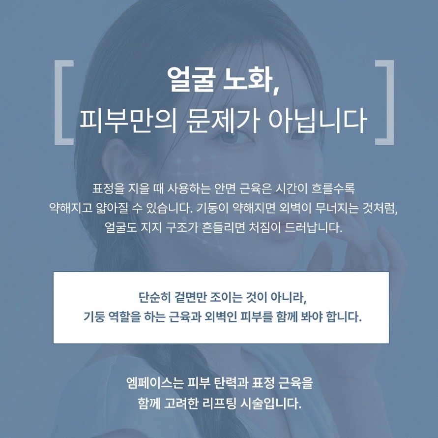 본문 내용을 보조하는 이미지