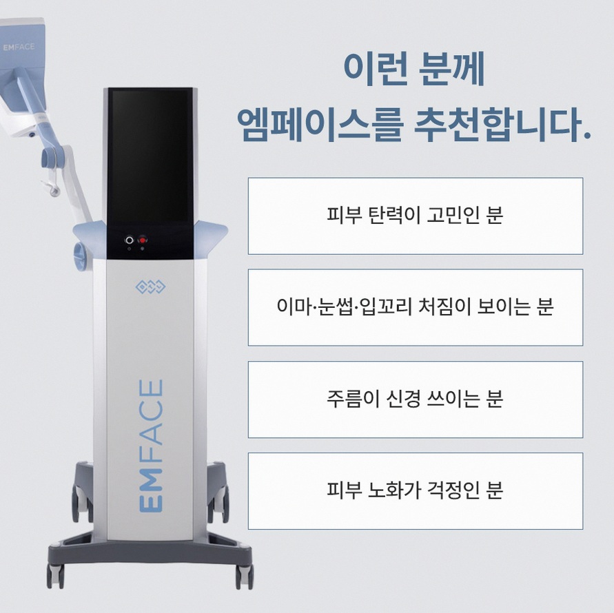 본문 내용을 보조하는 이미지