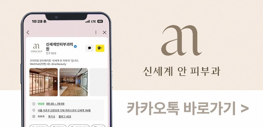 본문 내용을 보조하는 이미지