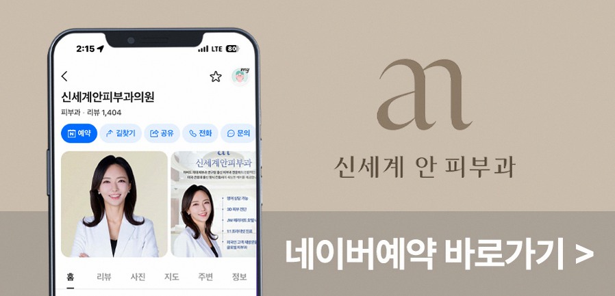 본문 내용을 보조하는 이미지