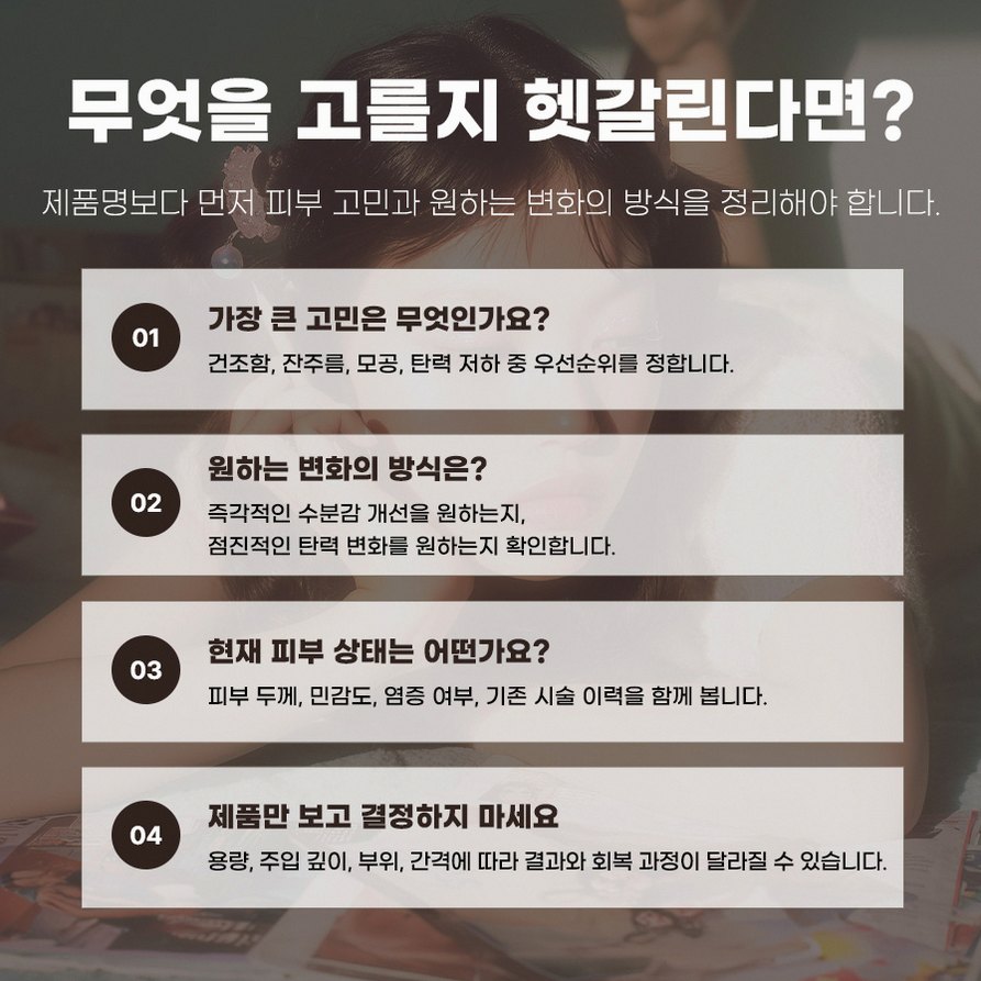 본문 내용을 보조하는 이미지