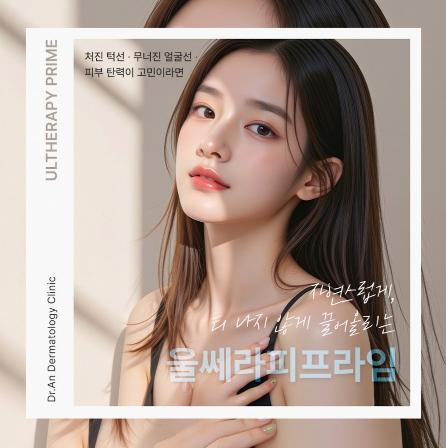 본문 내용을 보조하는 이미지